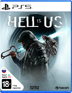 Hell is Us