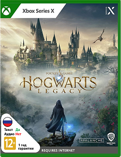 Hogwarts Legacy