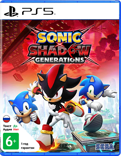 Sonic x Shadow Generations