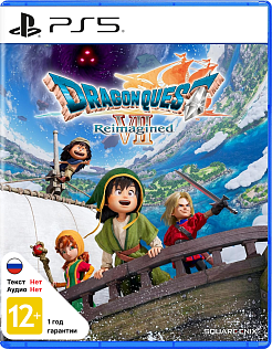 Dragon Quest VII Reimagined