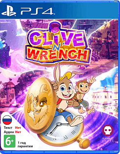 Clive 'N' Wrench