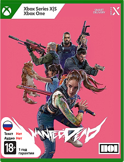Wanted Dead