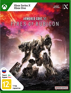 Armored Core VI Fires of Rubicon