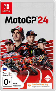 MotoGP 24