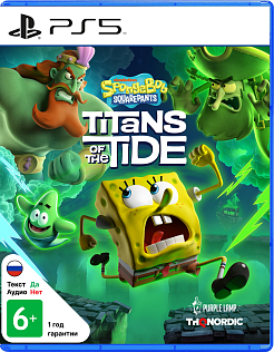 SpongeBob SquarePants Titans of the Tide