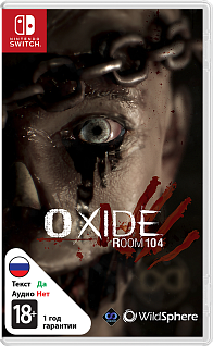 Oxide Room 104