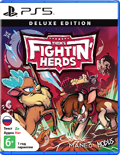 Them's Fightin' Herds Deluxe Edition