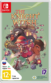 The Knight Witch Deluxe Edition