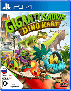 Gigantosaurus Dino Kart