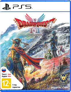 Dragon Quest I & II HD-2D Remake