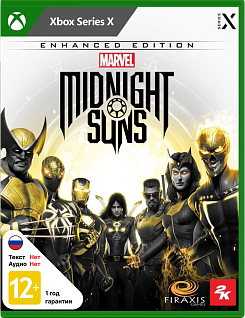 Marvel's Midnight Suns Enchanced Edition