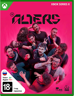 The Alters