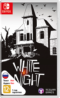 White Night