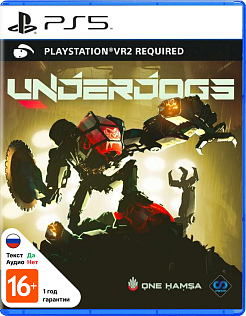 Underdogs