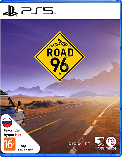 Road 96