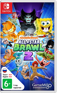 Nickelodeon All Star Brawl 2