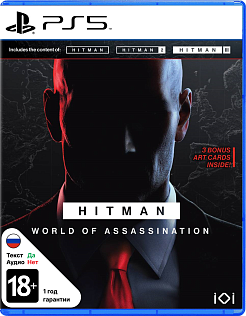 Hitman World of Assassination