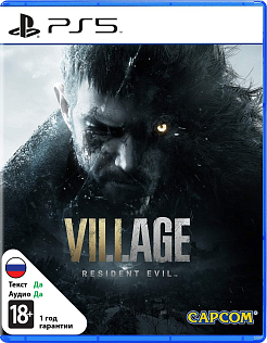 Resident Evil Village