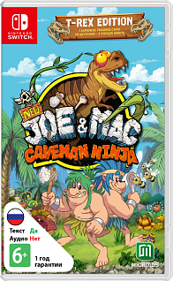 New Joe & Mac Caveman Ninja T-Rex Edition