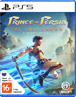 Prince of Persia The Lost Crown
