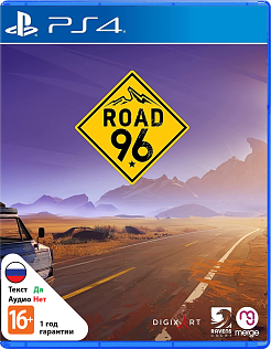 Road 96