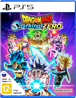 Dragon Ball Sparking! Zero