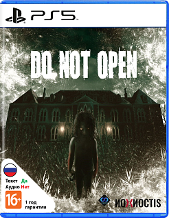 Do Not Open