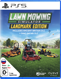 Lawn Mowing Simulator Landmark Edition