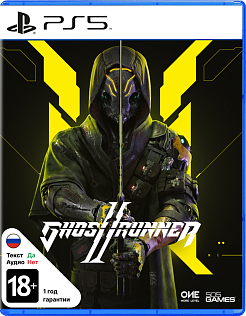 Ghostrunner 2
