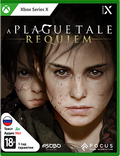 A Plague Tale Requiem