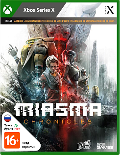 Miasma Chronicles