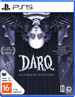 DARQ Ultimate Edition