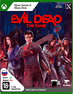 Evil Dead The Game