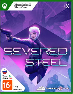 Severed Steel