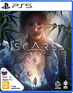 Scars Above