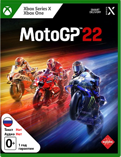 MotoGP 22