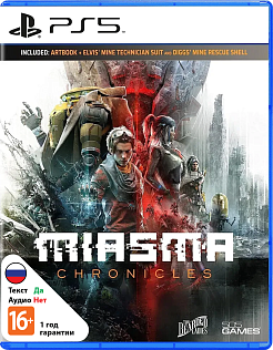 Miasma Chronicles