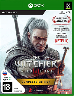 The Witcher 3 Wild Hunt Complete Edition