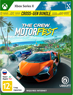 The Crew Motorfest