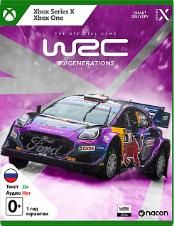 WRC Generations