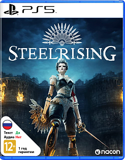 Steelrising