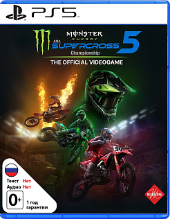 Monster Energy Supercross The Official Videogame 5