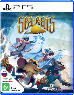 Curse of the Sea Rats