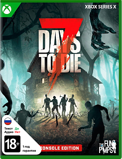 7 Days to Die - Console Edition