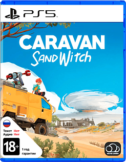 Caravan SandWitch