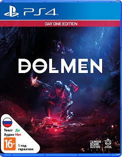 Dolmen Day One Edition