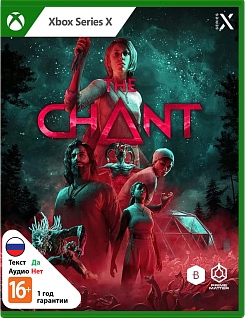 The Chant