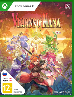 Visions of Mana