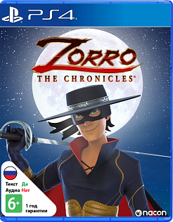 Zorro The Chronicles