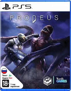 Prodeus
